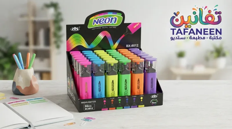 ZIS Neon Highlighter Pen BX-8012