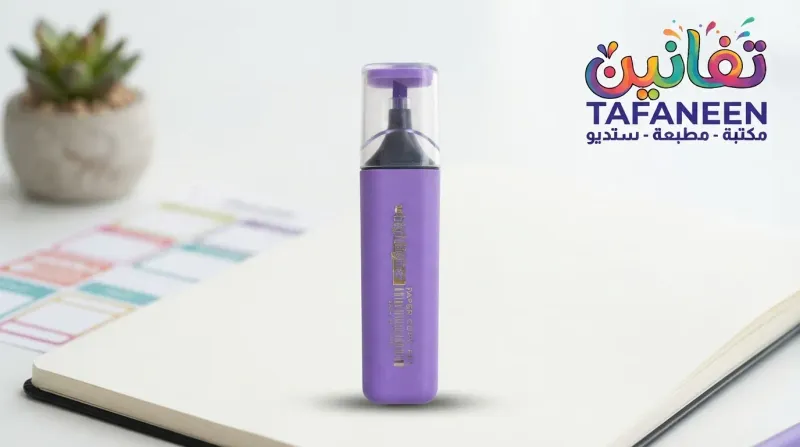 ZIS Neon Highlighter Pen BX-8012