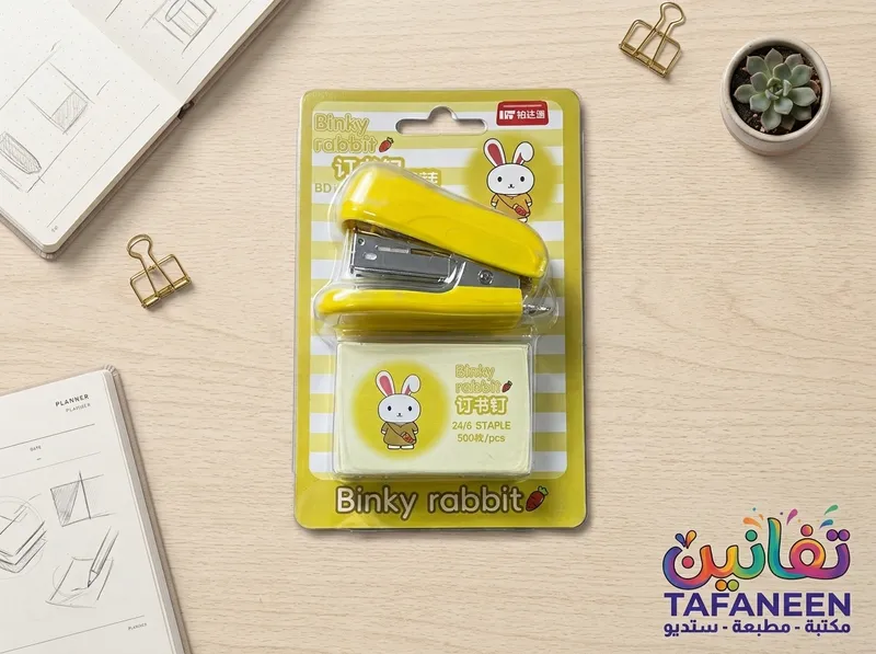 دباسه على كارت BDT2604