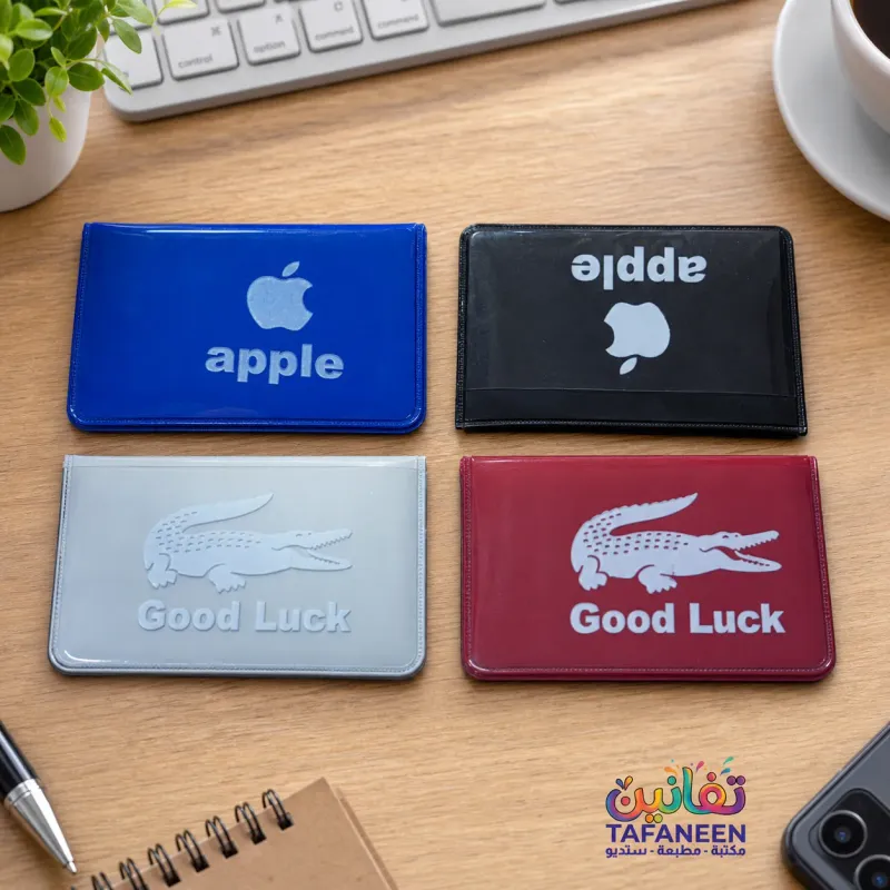 Leather Karata Brands