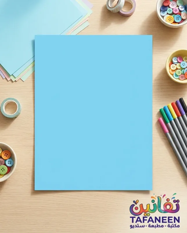 Imitation Colored Canson A4 – Sheets