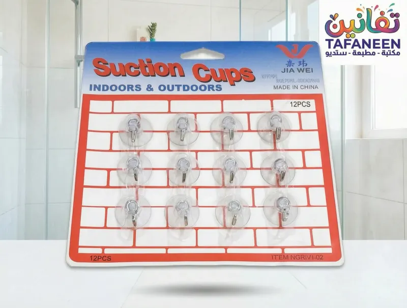 Siphon/Straw Glass Card JW-02