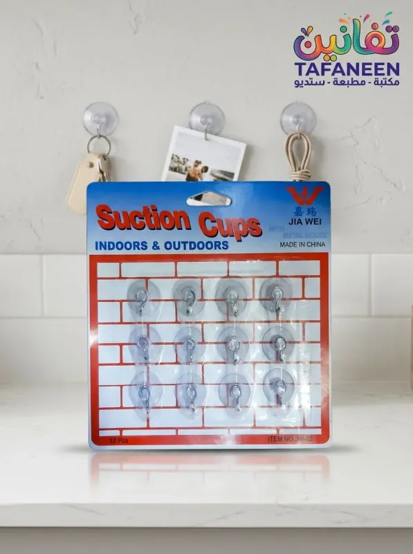 Siphon/Straw Glass Card JW-02