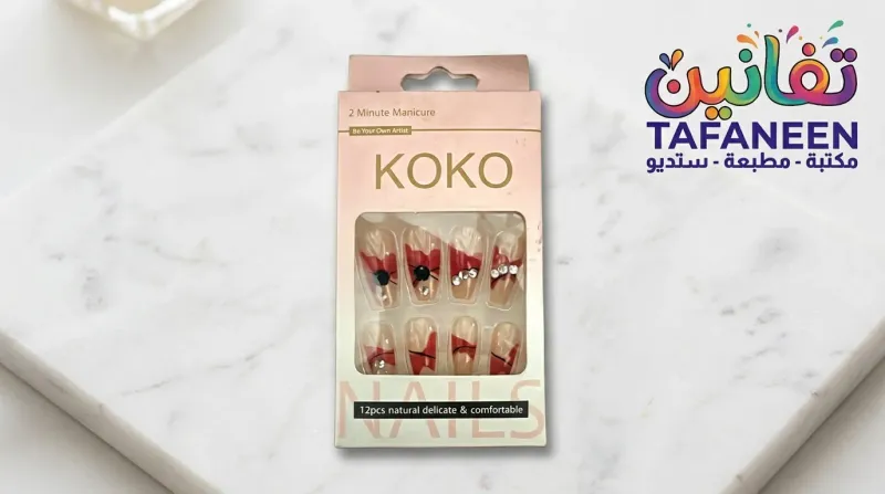 Nail Care Card KOKO YX-6