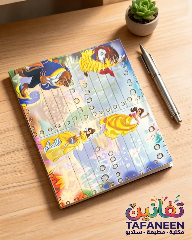 Laser Notebook Quad Luxury Label TBZ