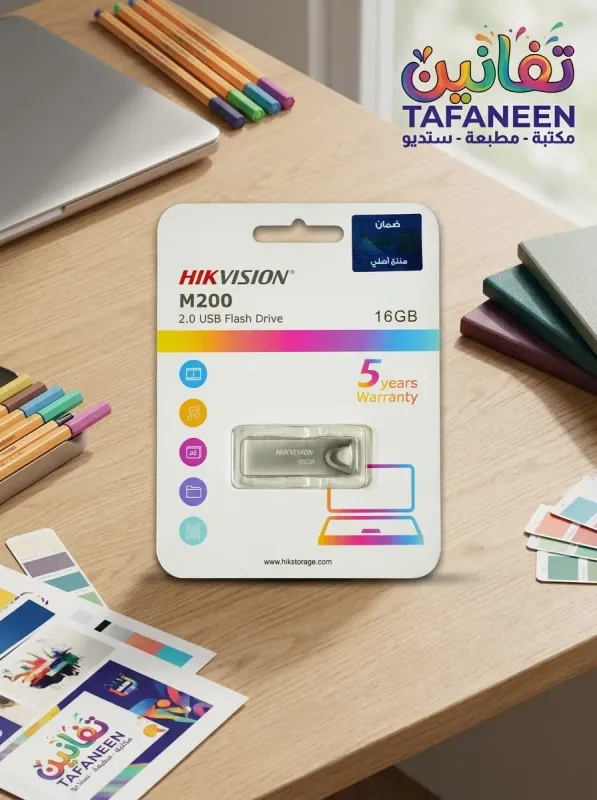 فلاشة 16 جيجا HIKVISION