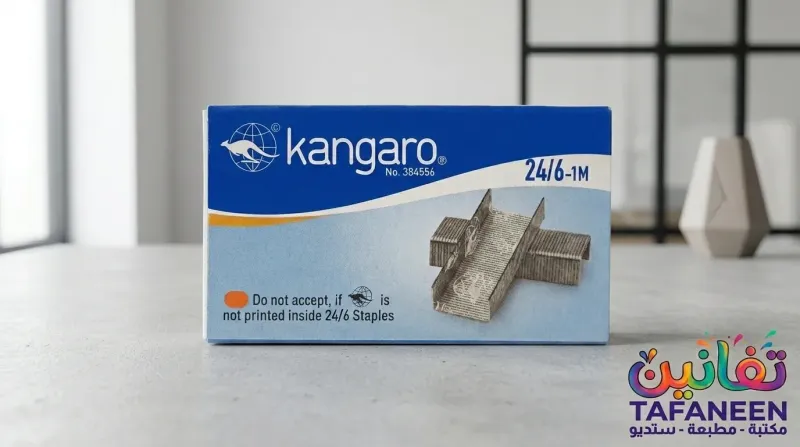 Staples Box – 10mm KANGARO