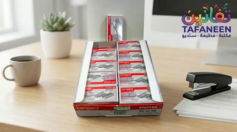 Staples Box – 10mm KANGARO
