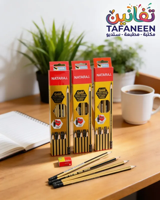 Nataraj Pencil Gold