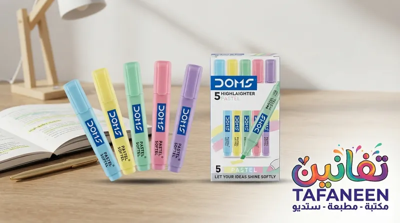 DOMS Highlighter Pen (Model 81159)
