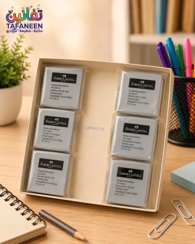 استيكه فحم FABER CASTEL