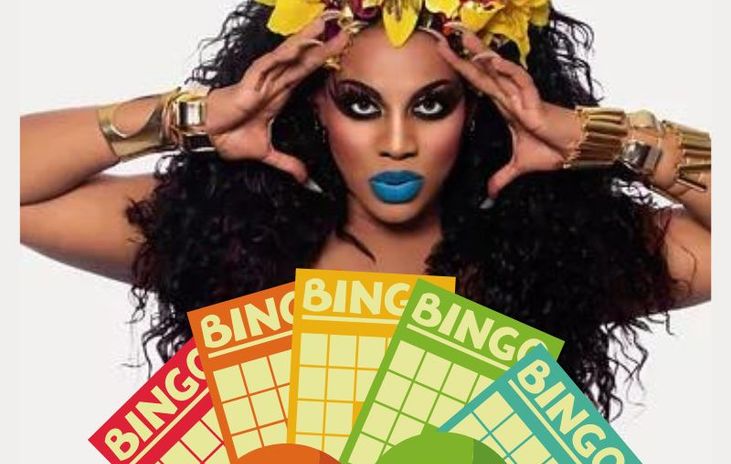 Roxys Got Balls Online Drag Queen Bingo