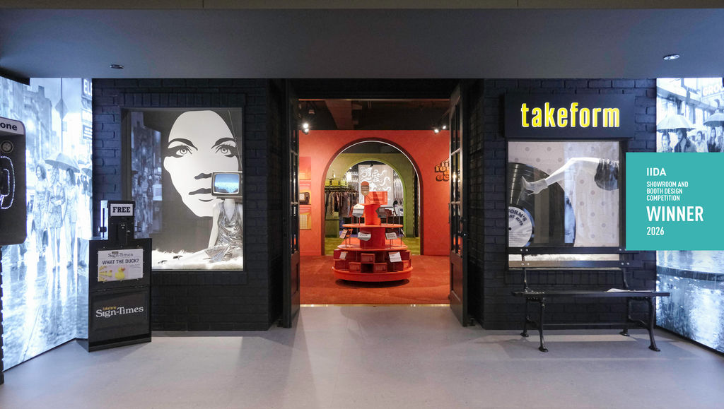 Showroom_2026_Entry_IIDAaward