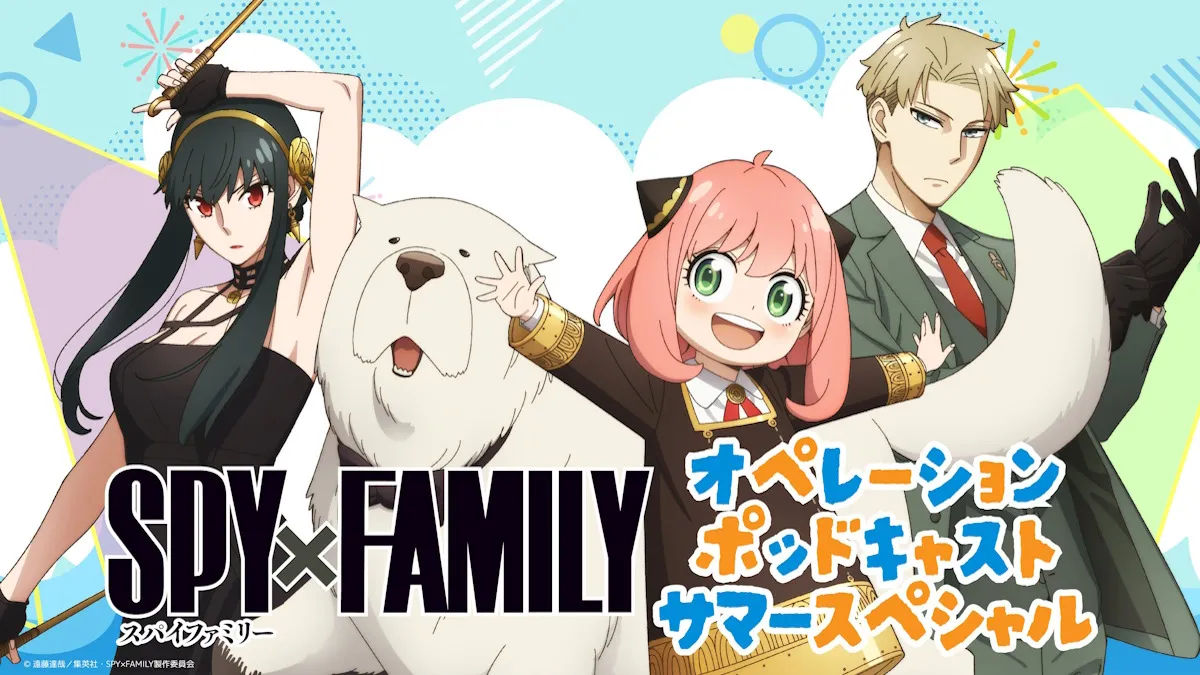 SPY x FAMILY Season 3 Trailer Released, Premiere Set for October 2025