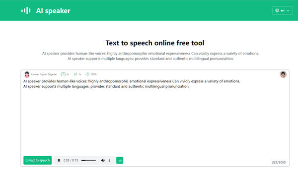 Screenshot of AI speaker