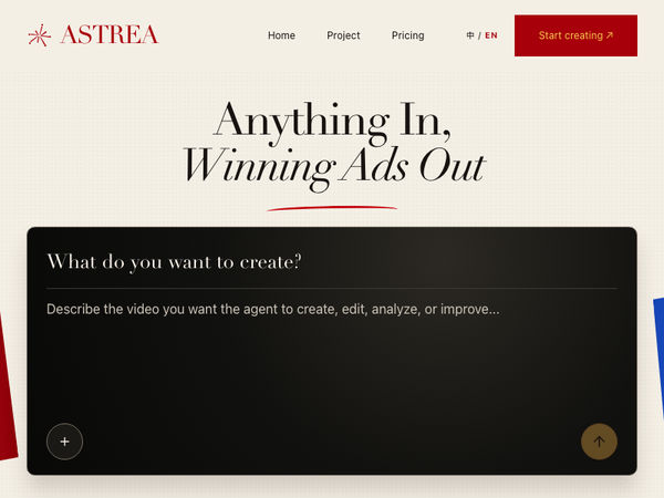 Screenshot of Astrea