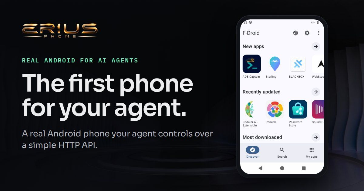 Screenshot of ERIUS PHONE