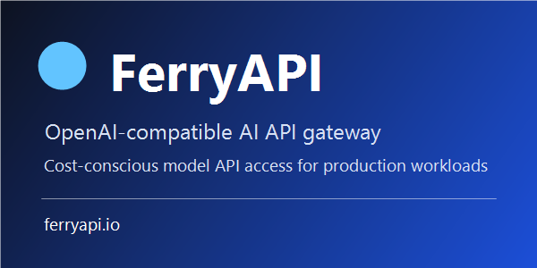 Screenshot of FerryAPI