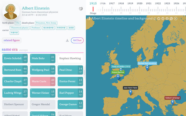 Screenshot of HistoryEcho AI
