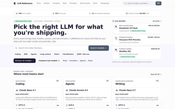 Screenshot of LLM Reference