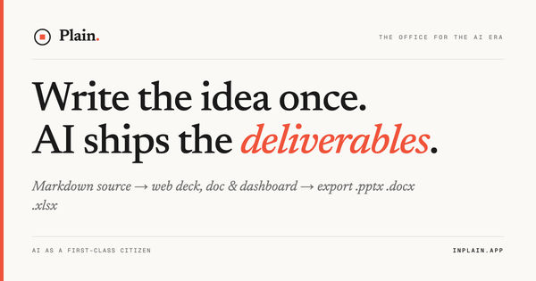 Screenshot of Plain