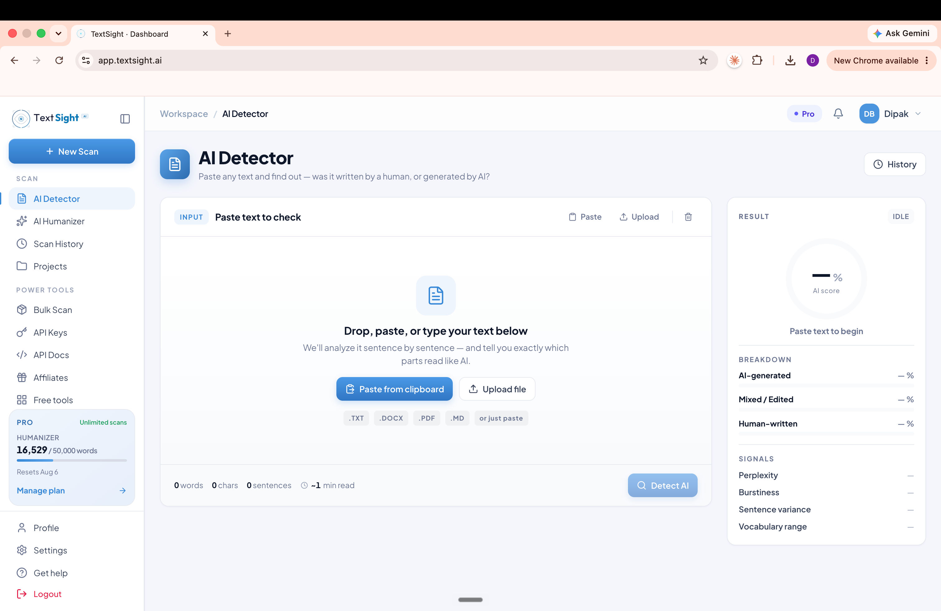 Screenshot of TextSight.ai