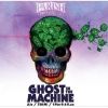 A visualization of the menu item "Ghost In The Machine"
