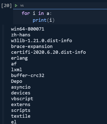 Listing files in a directory