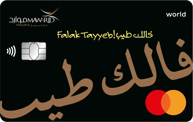 Mastercard Credit Card