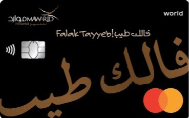 Mastercard Credit Card