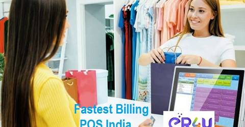 Garments Billing Software - Features you must know before buying it