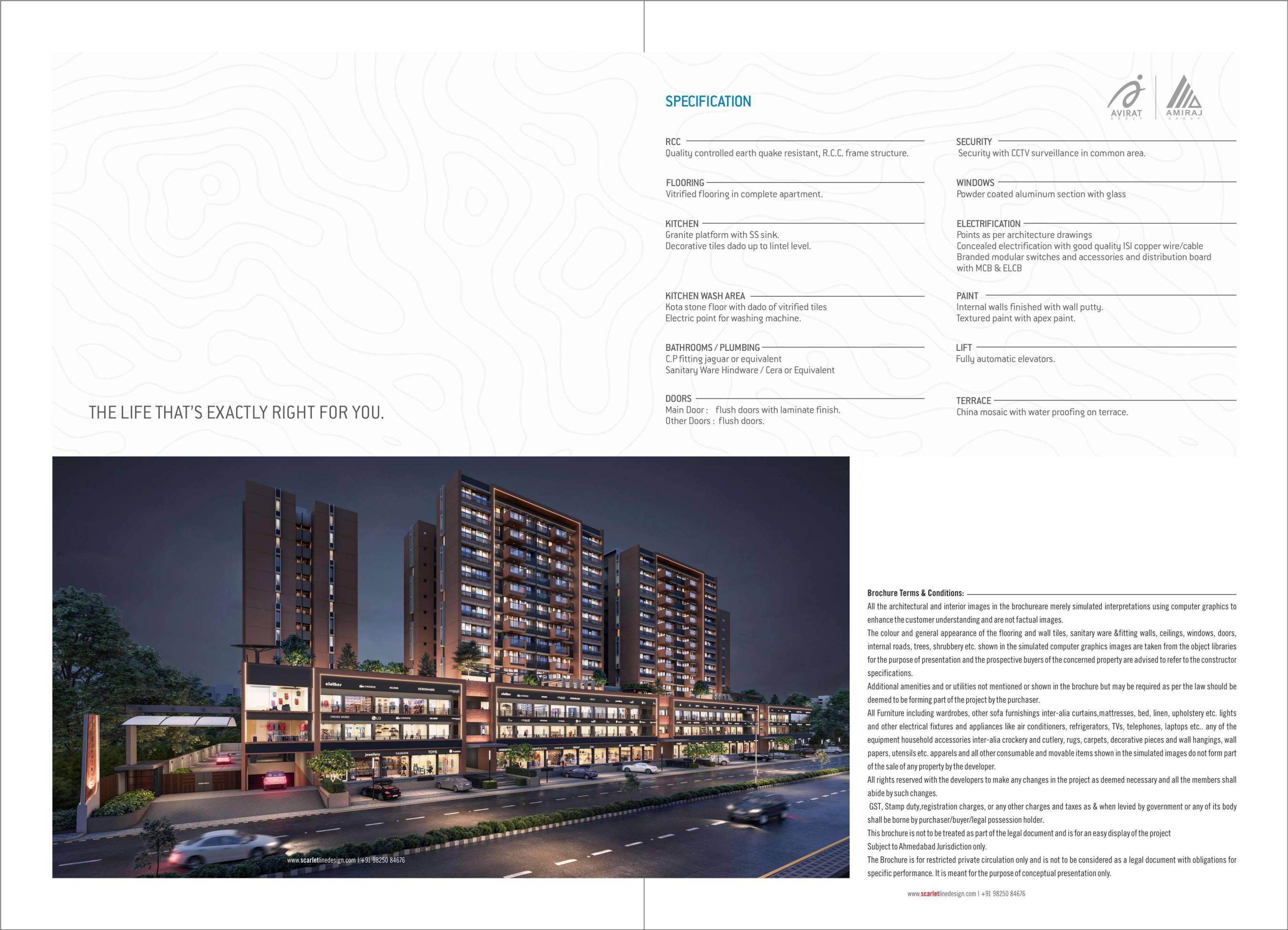 3 BHK Flat in Nr. icb floora, Ahmedabad - Photo 27 of 27
