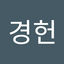 김경헌.kkh