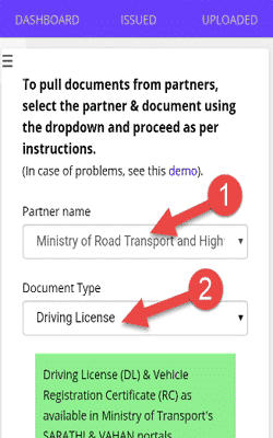 Phone Me Driving Licence Kaise Download Kare Phone Me Driving Licence Kaise Download Kare