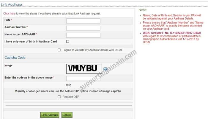 Link Aadhaar Link Aadhaar