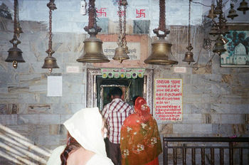 Bells at the entry door of the Yogamaya temple