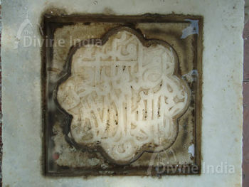 Beautiful stone work, The Red Fort, Delhi