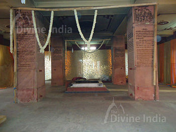 Yag Shala, Biral Mandir