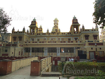 Back side Birla Mandir