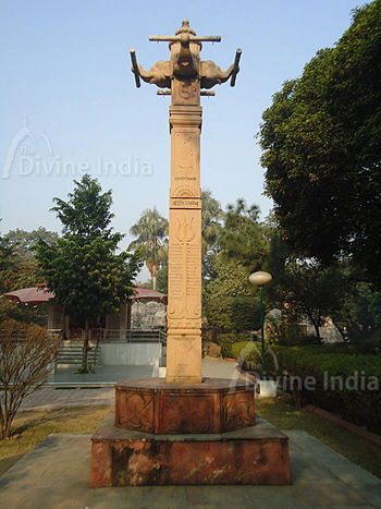 Kirit Stamb at Birla Mandir