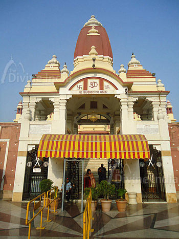 Entrance Gate of Birla Mandir