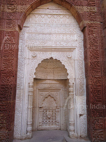 Inscriptions at the Kahljis Tomb,  Qutub Minar