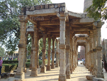 Qutub Minar