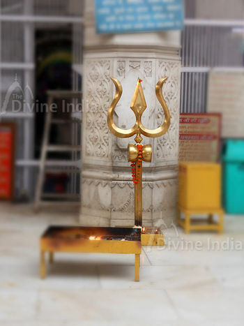 Lord shiva Trishul