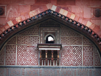 Arch with lotus bud fringe,Purana Qila
