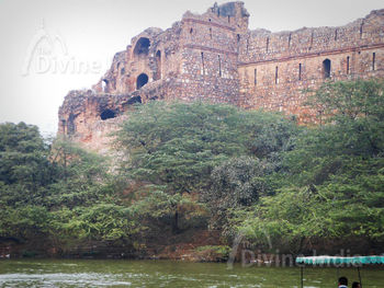 Lake outside Purana Qila