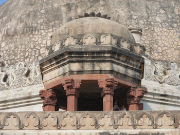 Dome surmounted with lotus crest and kangura/merlon pattern edging, Lodi Garden