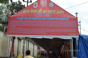About the Kol Kandoli Temple on Entrance Gate
