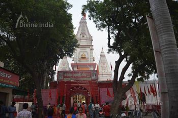 Bhadrakali Temple and Shri Devi Koop Temple