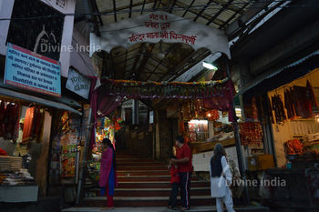 Chintpurni temple Main Entrance Gate